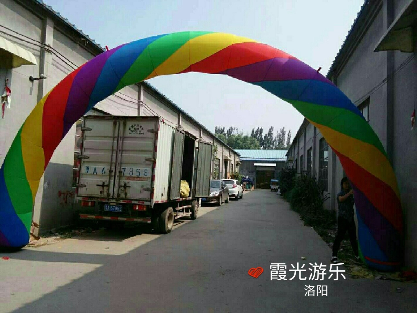 惠安彩虹拱门